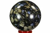 Polished Que Sera Stone Sphere - Brazil #107248-1